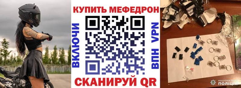Канабис Ижевск