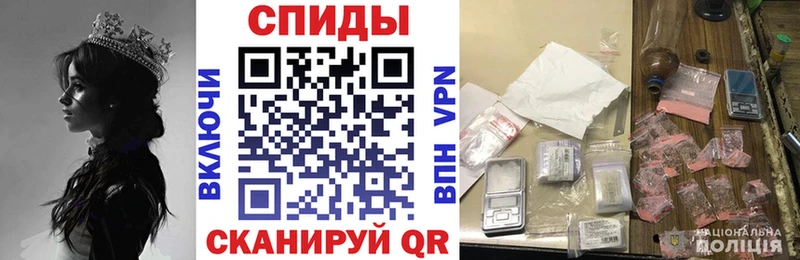 Amphetamine Premium  Ижевск 