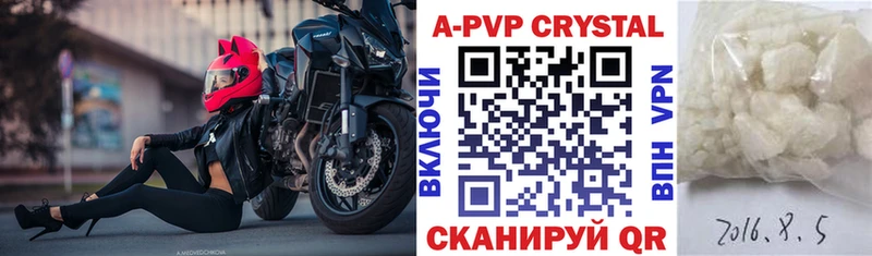OMG сайт Ижевск маркетплейс какой сайт хочу А ПВП Crystall