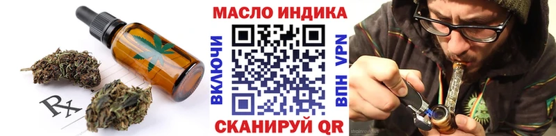 Canna-Cookies марихуана  цены   Ижевск 