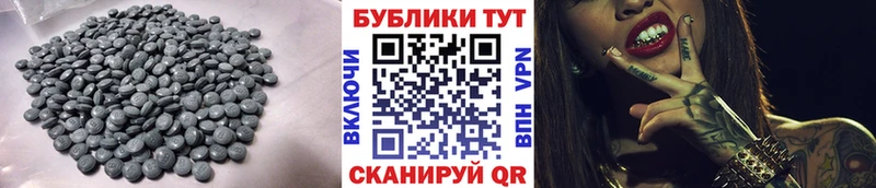 Экстази 300 mg сколько стоит Ижевск