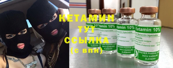 твердый Нефтекумск