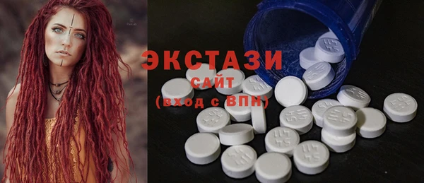 бутират Алексин