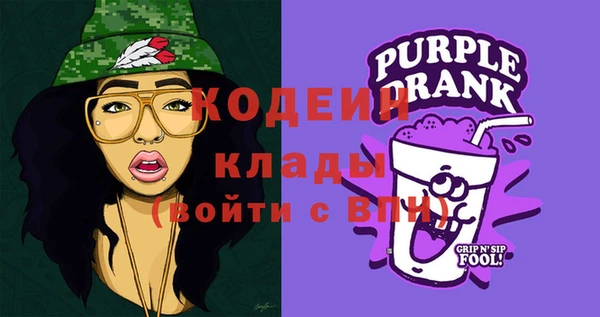ALPHA PVP Алзамай