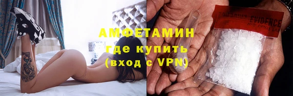 твердый Нефтекумск
