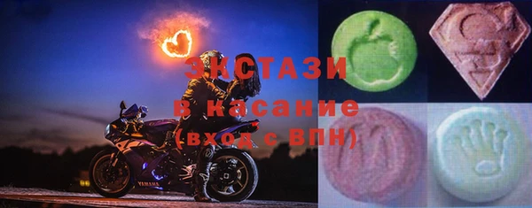 бутират Алексин