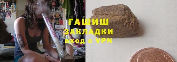 PSILOCYBIN Нефтегорск