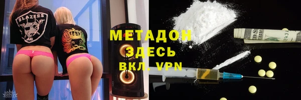 герыч Алексеевка