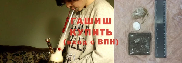 ALPHA PVP Алзамай