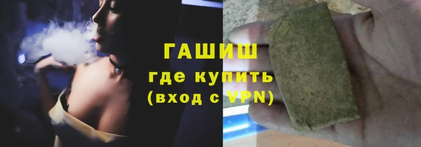герыч Алексеевка