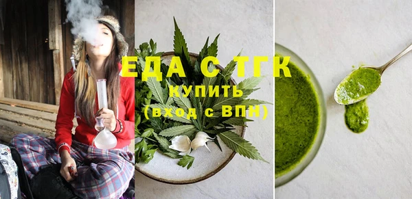 прущие крисы Нея