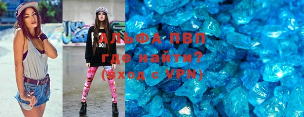герыч Алексеевка