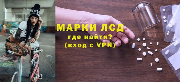 ALPHA PVP Алзамай