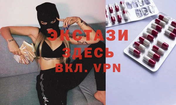 PSILOCYBIN Нефтегорск