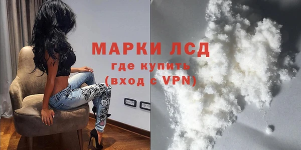 ALPHA PVP Алзамай