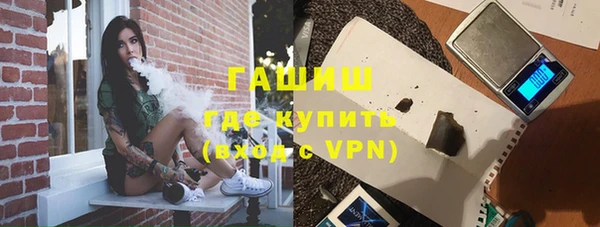 герыч Алексеевка